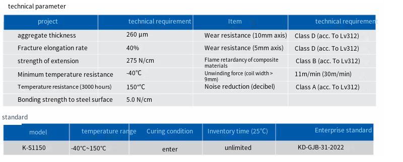 【译图】- image (3).png